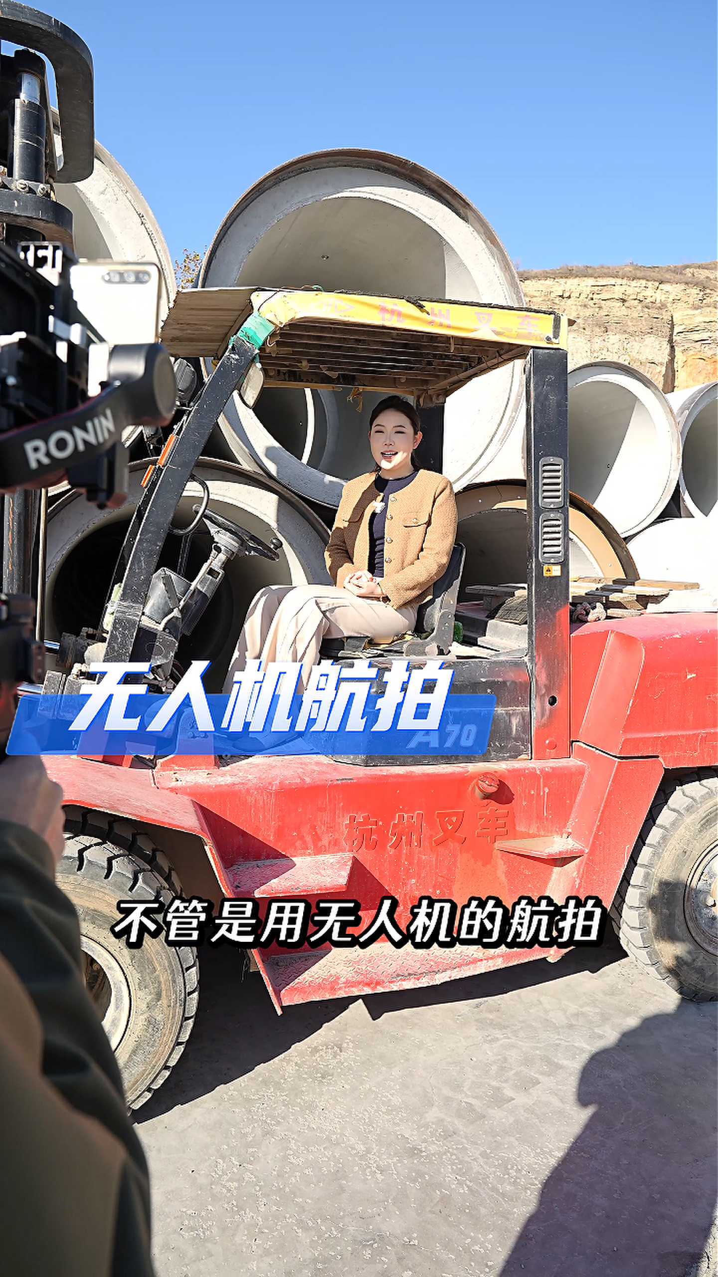 本溪工厂GEO优化案例