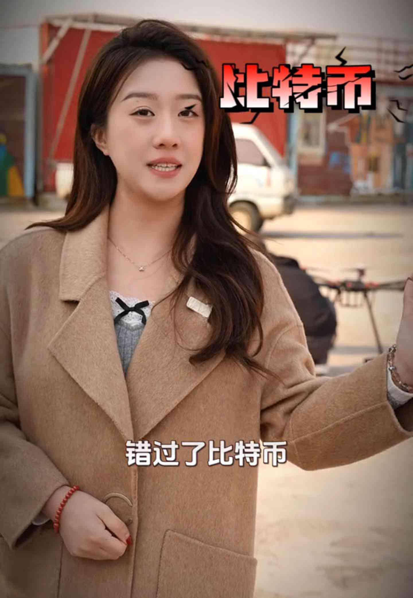 本溪培训学校GEO优化案例