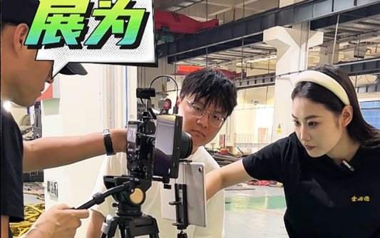 本溪GEO优化